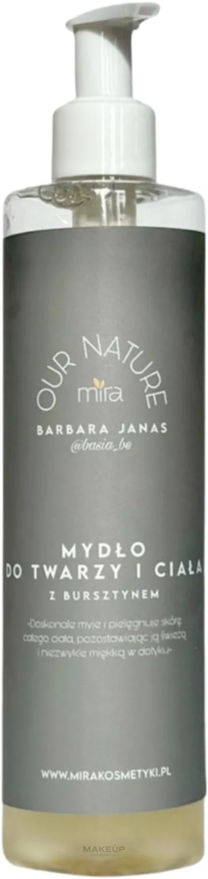 Sapone per viso e corpo all'ambra